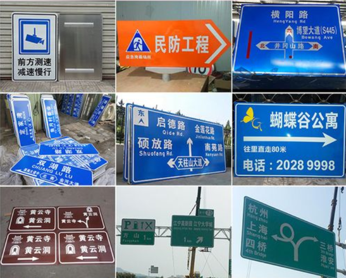 南充標識水蜜桃视频在线免费製作施工安裝