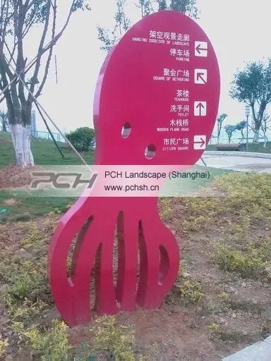 南充標識水蜜桃视频在线免费製作施工安裝