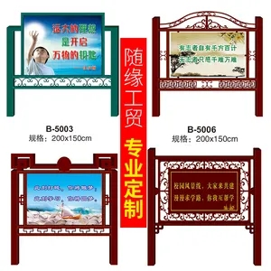 南充標識水蜜桃视频在线免费製作施工安裝