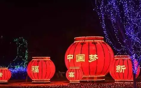 南充市政亮化水蜜桃视频在线免费製作施工安裝