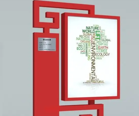 南充廣告燈箱水蜜桃视频在线免费製作施工安裝