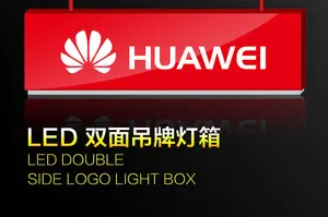 南充廣告燈箱水蜜桃视频在线免费製作施工安裝