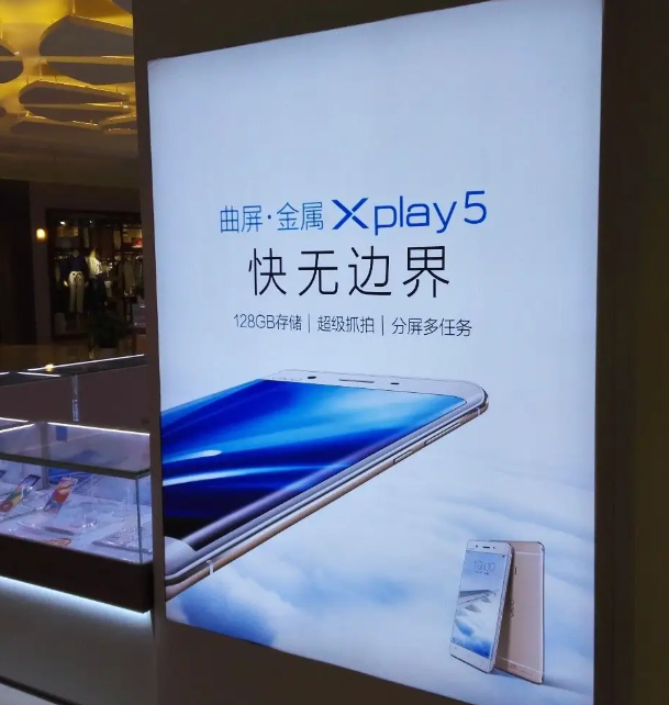 南充廣告燈箱水蜜桃视频在线免费製作施工安裝