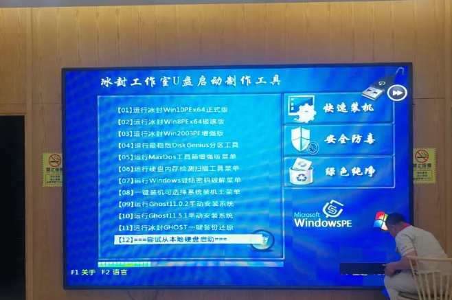 南充LED顯示屏水蜜桃视频在线免费製作施工安裝