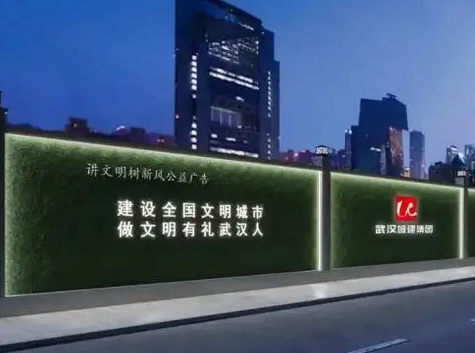 南充市政景觀廣告水蜜桃视频在线免费製作施工安裝