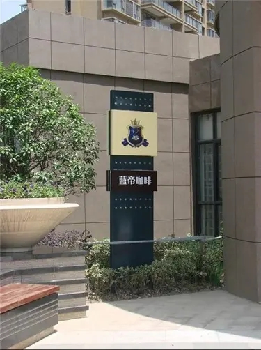 四川廣告水蜜桃视频在线免费亞克力字怎麽貼牆上？