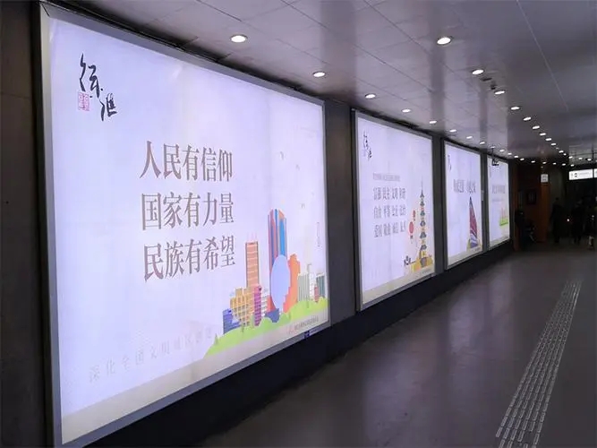 成都廣告水蜜桃视频在线免费樓頂招牌大字製作工藝有哪些