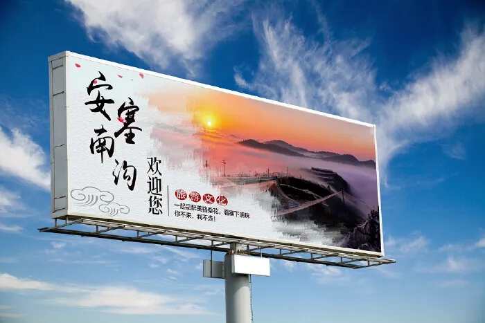 四川廣告水蜜桃视频在线免费常見定製發光字的製作工藝流程