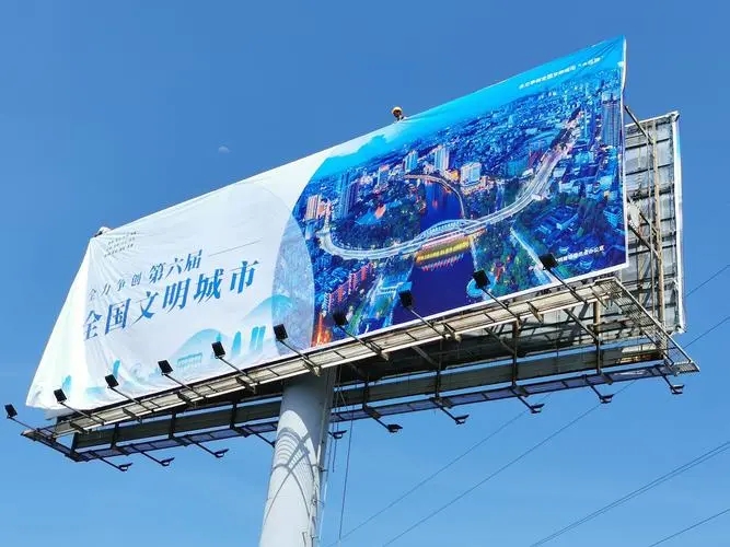 四川廣告水蜜桃视频在线免费的背光發光字優勢有什麽？