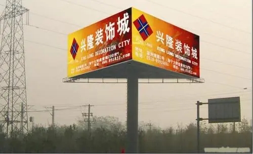 成都廣告水蜜桃视频在线免费列舉廣告牌材料有哪幾種?