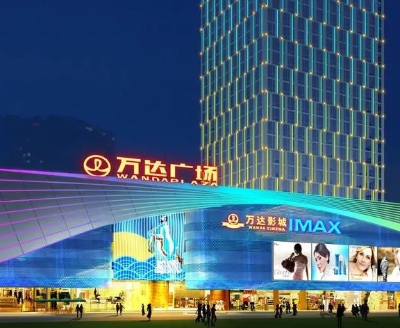 店麵門牌招牌製作 四川蜜桃AV免费进入入口廣告製作門頭