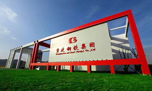 成都廣告公司，成都廣告水蜜桃视频在线免费製作