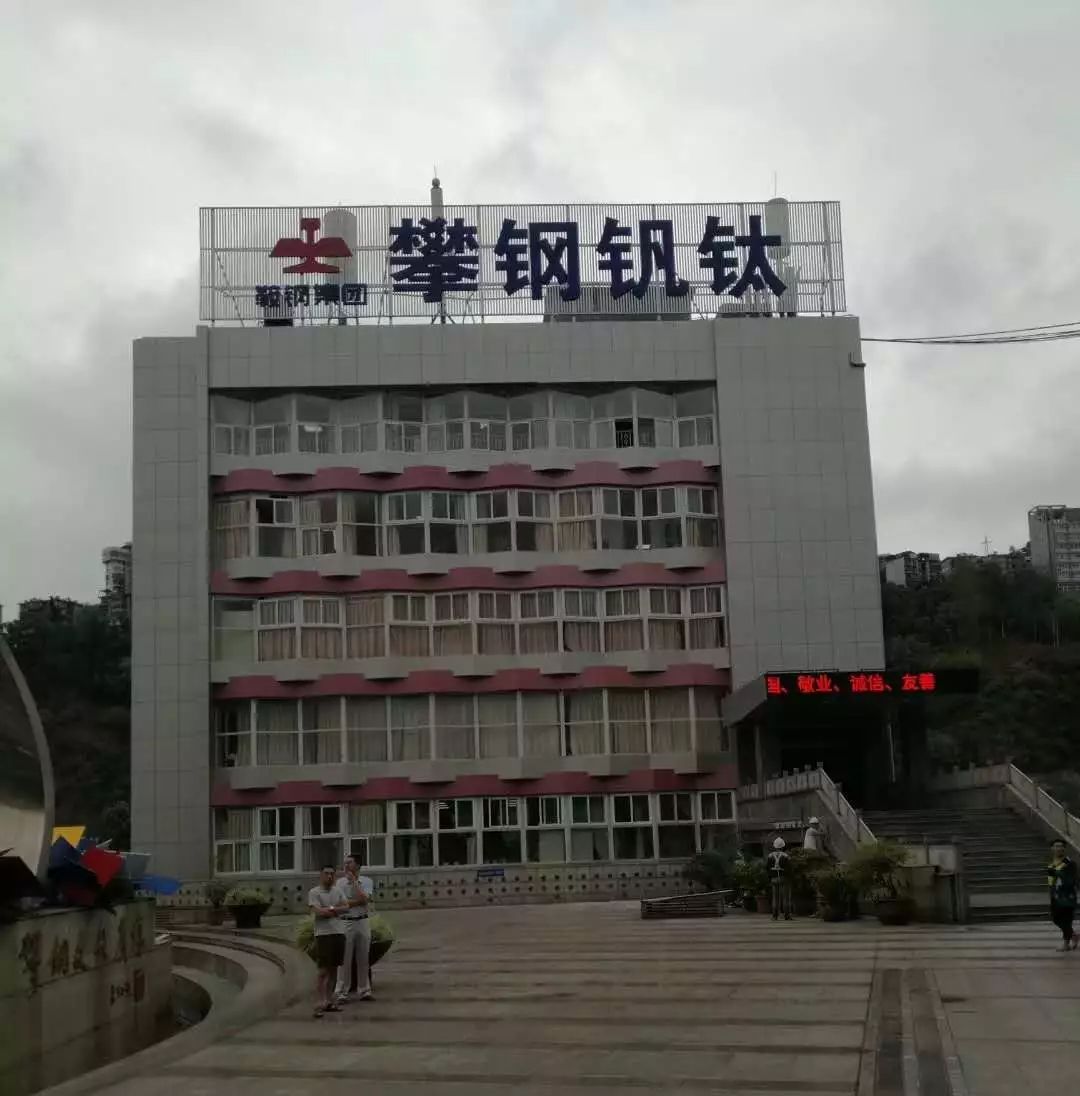 成都廣告水蜜桃视频在线免费噴繪布如何安裝？