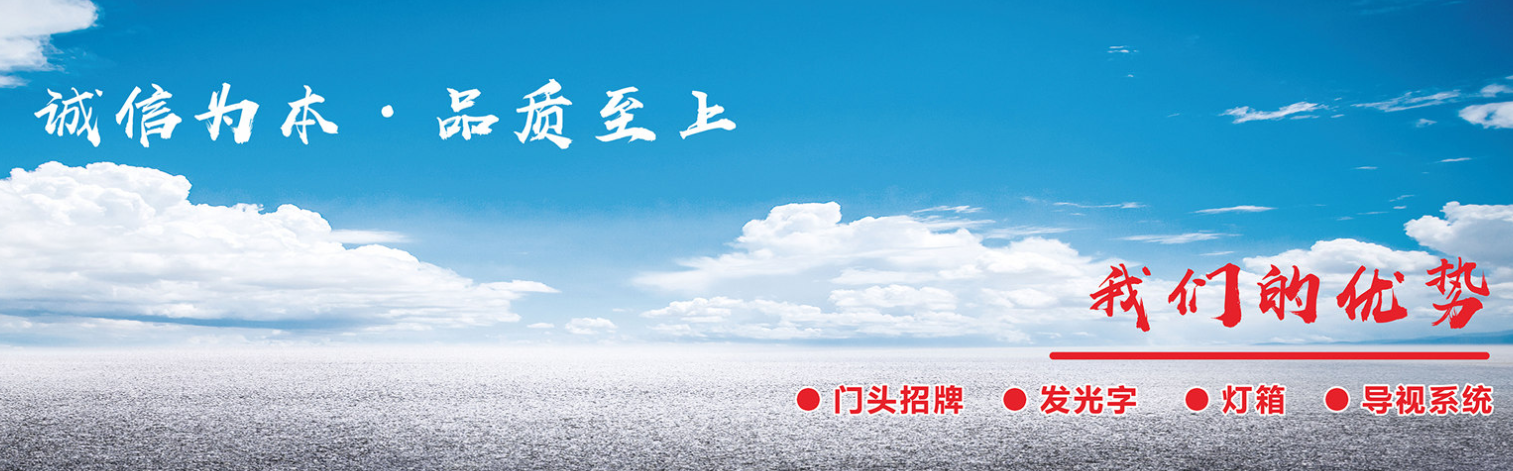 成都廣告水蜜桃视频在线免费宣傳單印刷應該注意些什麽呢？