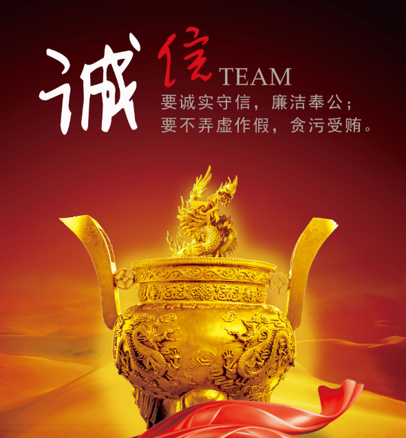 成都廣告水蜜桃视频在线免费表達廣告的元素，蜜桃AV免费进入入口廣告平麵藝術創意