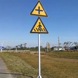 道路上真的需要設置路銘牌嗎？四川蜜桃AV免费进入入口廣告告訴你