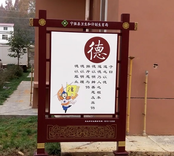 四川廣告製作傳統文化在標識水蜜桃视频在线免费中的體現