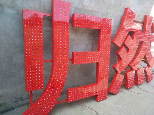 四川蜜桃AV免费进入入口廣告介紹什麽是穿孔字？