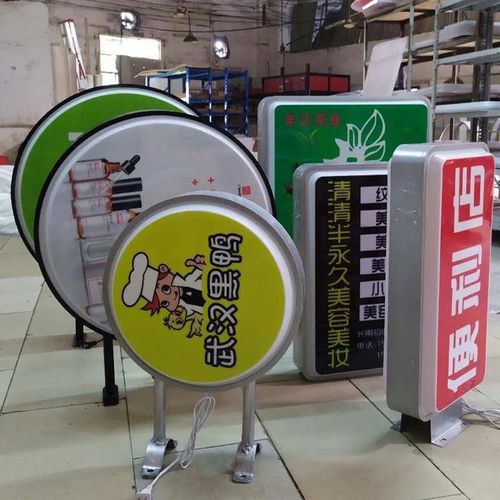 四川蜜桃AV免费进入入口廣告水蜜桃视频在线免费的吸塑燈箱為什麽會被廣泛使用？