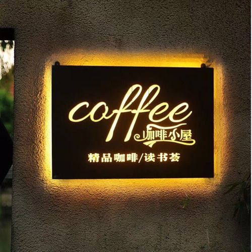 四川蜜桃AV免费进入入口廣告戶外廣告招牌製作材料都有哪些種類？