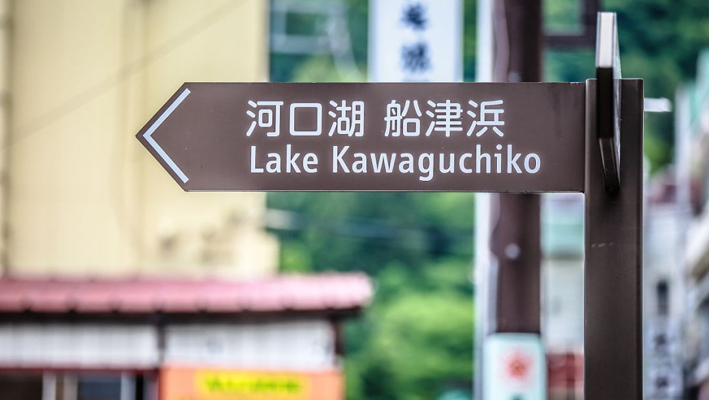 成都廣告水蜜桃视频在线免费導視標識牌製作材料