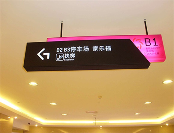 成都廣告水蜜桃视频在线免费簡單介紹標識標牌的作用