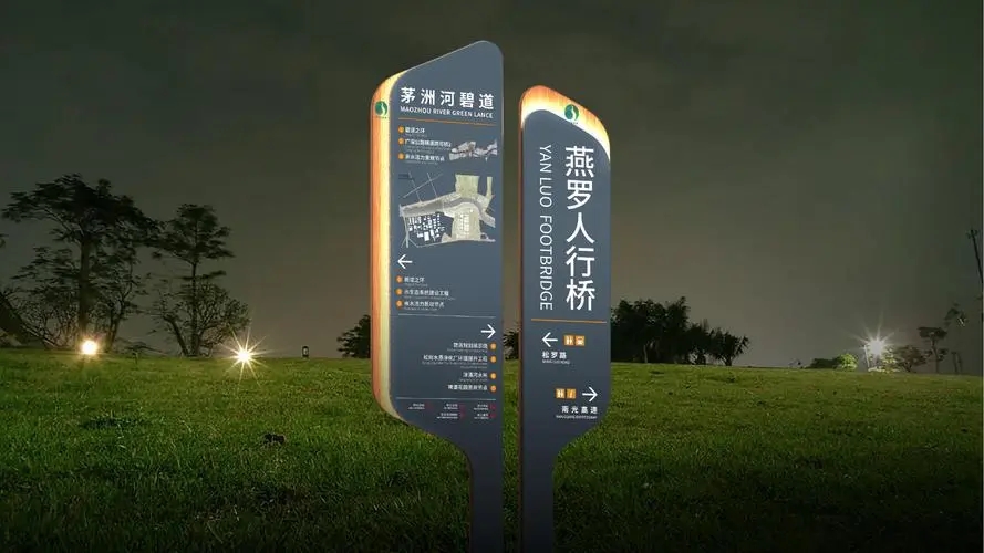 成都廣告水蜜桃视频在线免费商場導向標識係統？