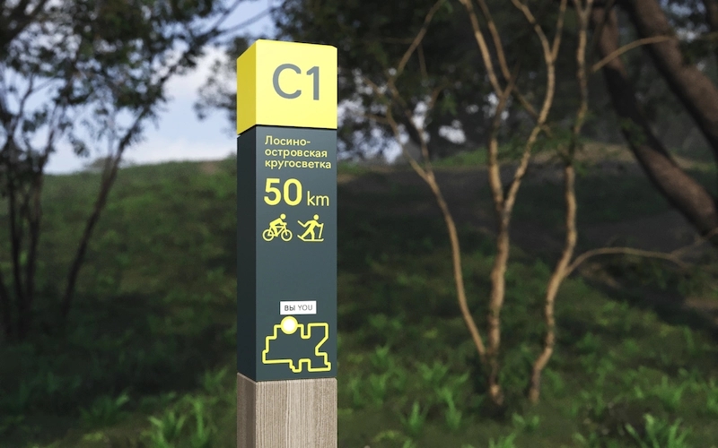 四川蜜桃AV免费进入入口廣告醫院標識標牌的水蜜桃视频在线免费原則