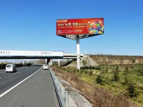 四川廣告公司高速公路廣告牌水蜜桃视频在线免费怎麽引人注目