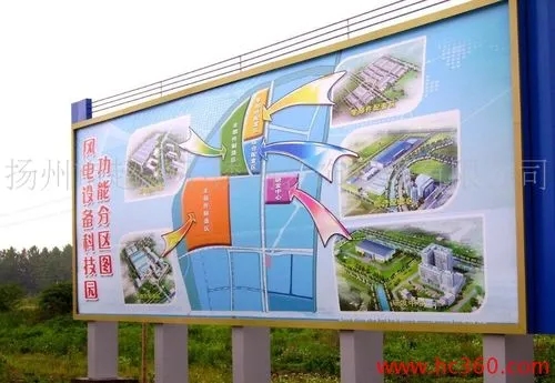 成都廣告水蜜桃视频在线免费各種廣告牌都是怎麽製作的