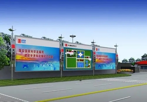 成都廣告水蜜桃视频在线免费廣告燈箱一般什麽材料較好
