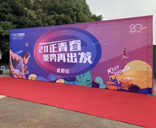 成都UV噴印水蜜桃视频在线免费製作