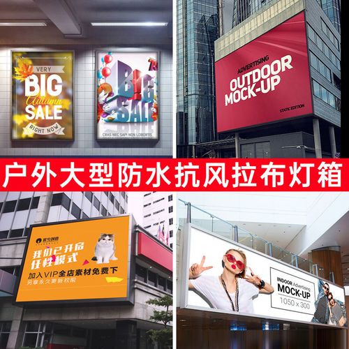 成都燈箱廣告水蜜桃视频在线免费製作安裝
