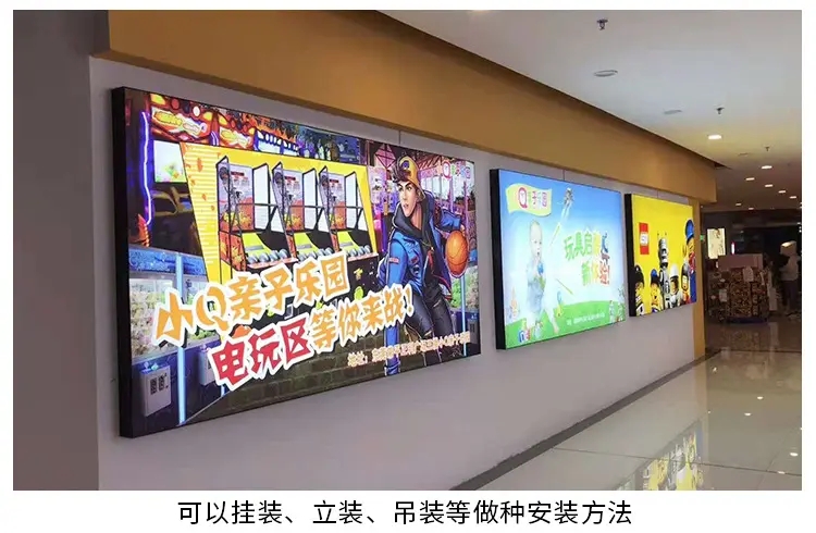 成都燈箱廣告水蜜桃视频在线免费製作安裝