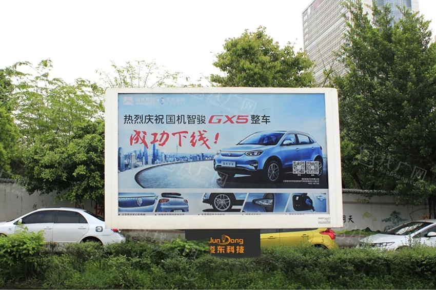成都燈箱廣告水蜜桃视频在线免费製作安裝