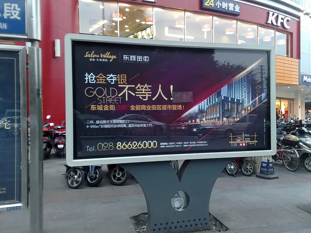 成都燈箱廣告水蜜桃视频在线免费製作安裝