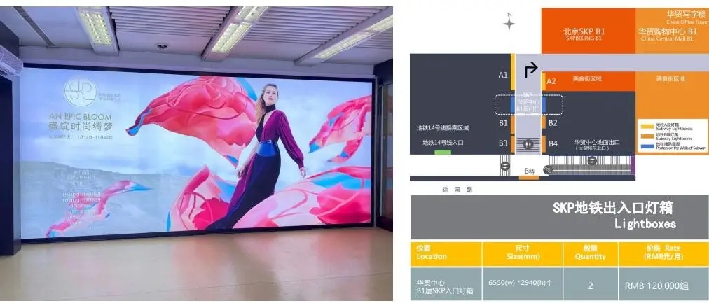成都燈箱廣告水蜜桃视频在线免费製作安裝