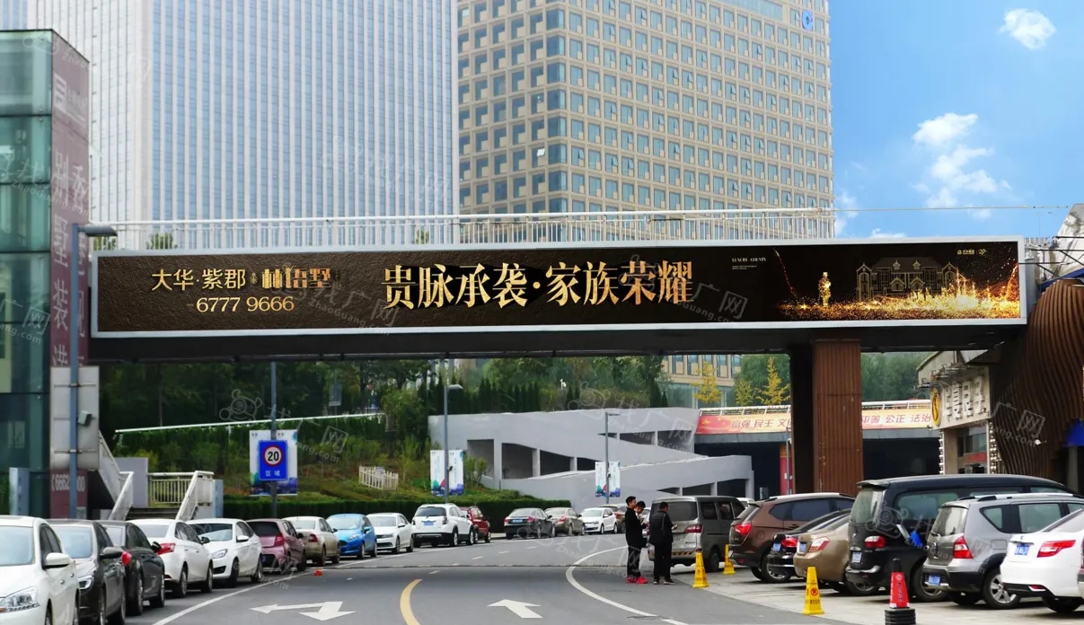 成都戶外廣告水蜜桃视频在线免费製作安裝