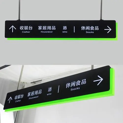 成都廣告標識標牌水蜜桃视频在线免费製作安裝