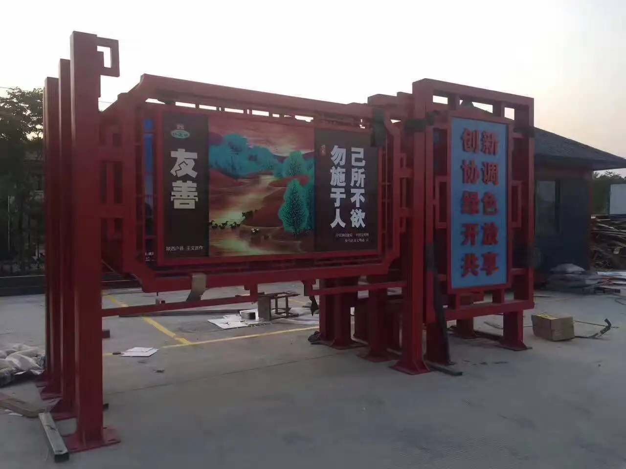成都廣告標識標牌水蜜桃视频在线免费製作安裝