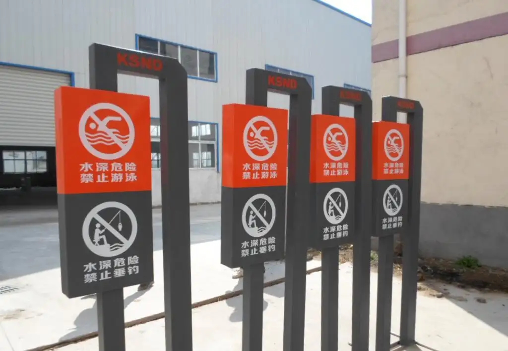 成都廣告標識標牌水蜜桃视频在线免费製作安裝
