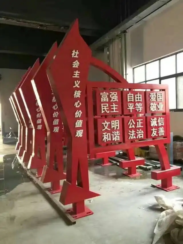 成都廣告標識標牌水蜜桃视频在线免费製作安裝