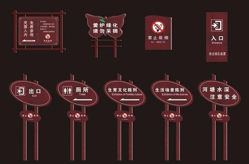 成都廣告標識標牌水蜜桃视频在线免费製作安裝