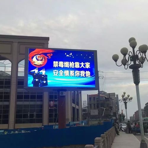 成都LED顯示屏水蜜桃视频在线免费製作安裝