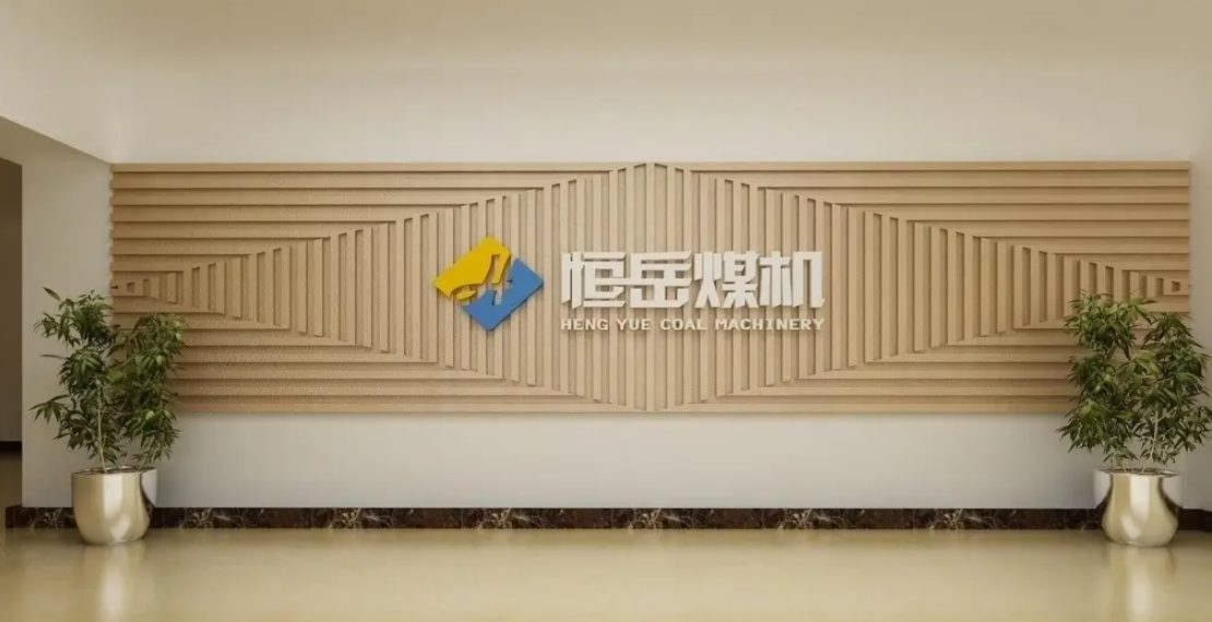 成都形象背景牆水蜜桃视频在线免费製作安裝