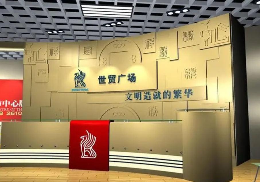 成都形象背景牆水蜜桃视频在线免费製作安裝