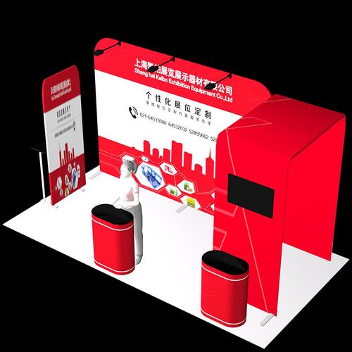 成都展覽展架展示水蜜桃视频在线免费製作安裝