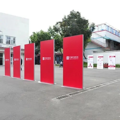 成都展覽展架展示水蜜桃视频在线免费製作安裝