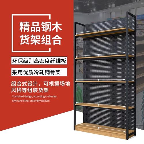 成都展覽展架展示水蜜桃视频在线免费製作安裝