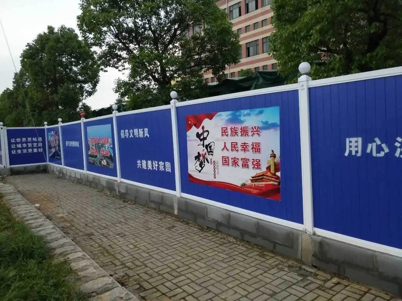 成都圍擋水蜜桃视频在线免费製作施工安裝